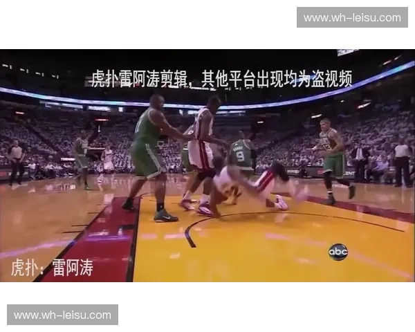 巅峰对决：2011年热火与凯尔特人，一场注定载入史册的季后赛史诗